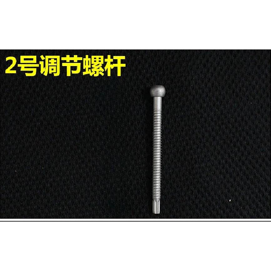 Регулировочный винт фары (левый и правый) Винт регулировки яркости Болт для BMW 3 серии 316 318 320 2016-2018 1pc G