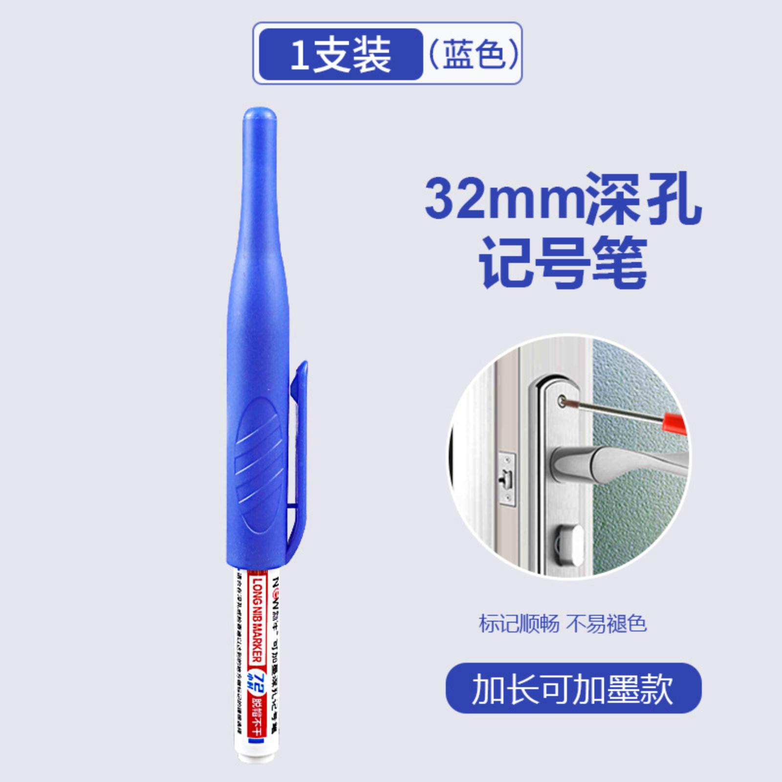 

Deep Hole Woodworking Drill Marking Pen Long Tip Fast Dry Waterproof Ink Suitable for Precision Marking on Tiles and Wood Surfaces one size