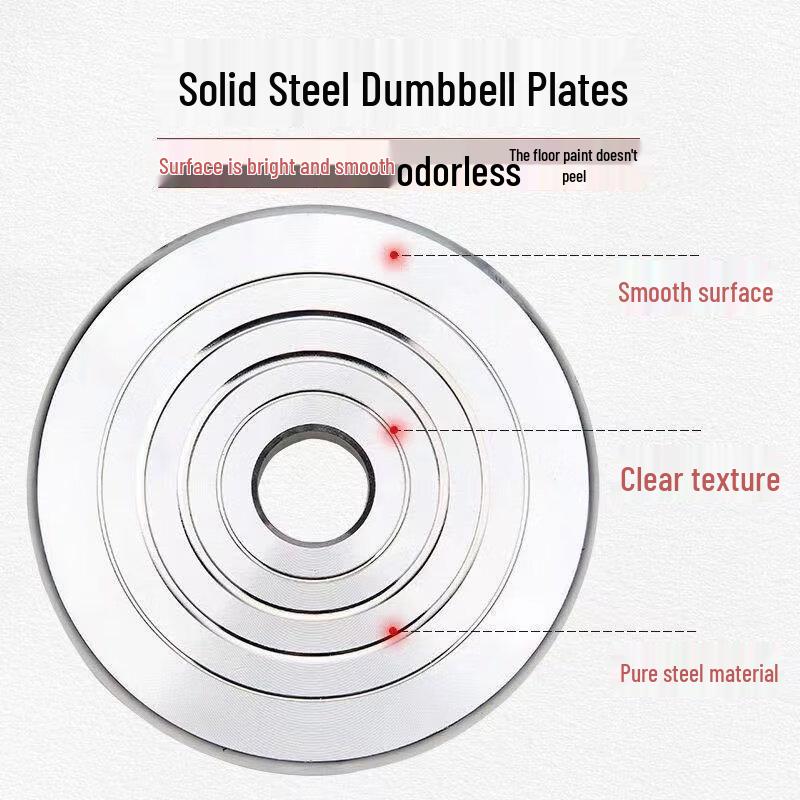Iron Curtain Cloud Steel Dumbbell Set
