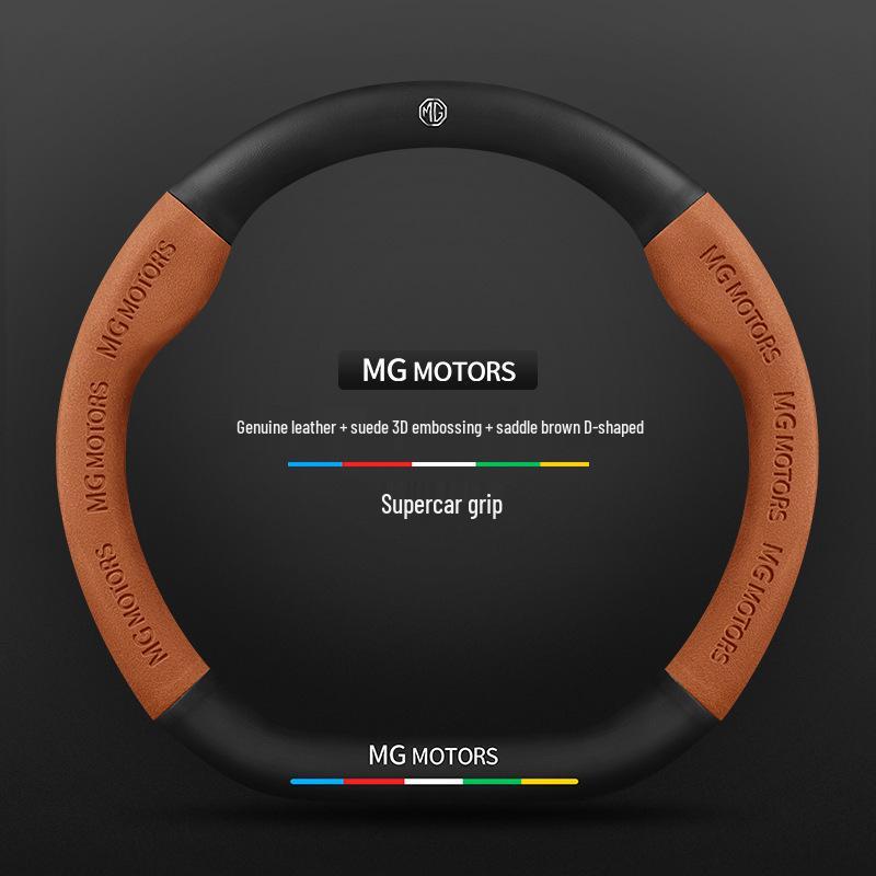 MG and Roewe GT Steering Wheel Cover for 6Pro/GS/Z3Z3/HS3/HS5/Navigator 3SW models.
