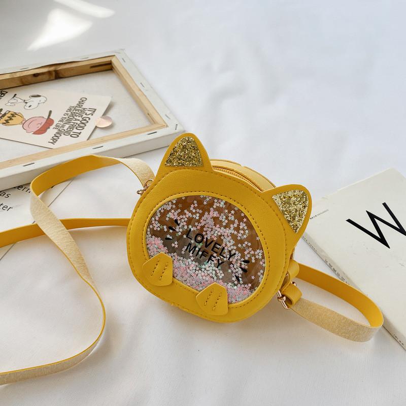 Trendy Soft Pu Leather Crossbody Bag For Kids With Cute Animal Design