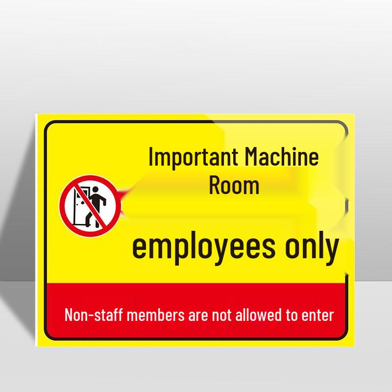 Restricted Area Safety Warning Sticker
