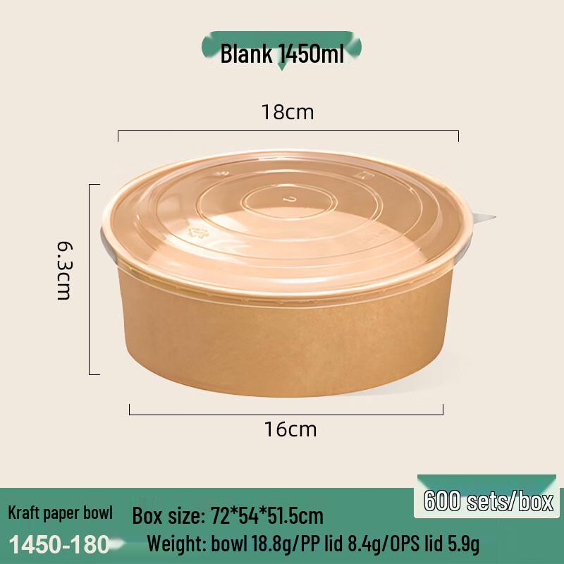 Yuanzhenhe Disposable Round Kraft Paper Takeaway Boxes