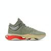 Nike Air Zoom GT Jump 2 EP Vår Holiday Pack Herre Sneakers Grønn Olje-Grønn Sjøglass DJ9432-302