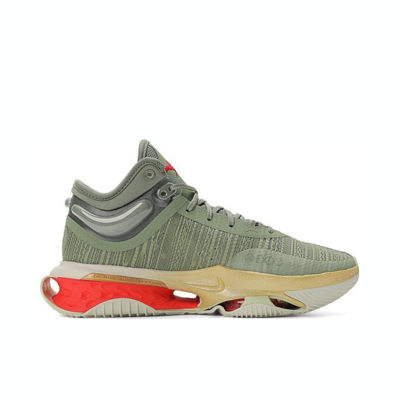 Nike Air Zoom GT Jump 2 EP Vår Holiday Pack Herre Sneakers Grønn Olje-Grønn Sjøglass DJ9432-302