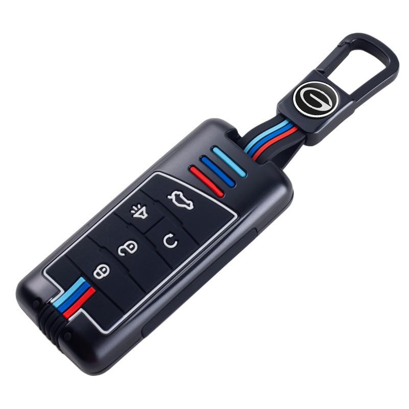 Universal Key Cover for GAC Trumpchi GS4, GS8, GS7, GA6, M6PRO, M8 - Men & Women