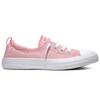 Converse Chuck Taylor All Star Bequeme Vielseitige Tägliche Low Top Canvas Schuhe Damen Sneaker Kirschblütenrosa 564337C