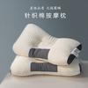 Memory Foam Cervical Support Pillow Neck Pain Relief Sleep Aid Single Pack Ergonomic Design