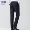 ROMON Men's Business Casual Straight Leg Trousers