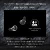 Noble Audio FALCON MAX NOB-FALCONMAX-B [Ships from an authorized Japanese retailer] Wireless Bluetooth Earphones with High-End MEMS Drivers