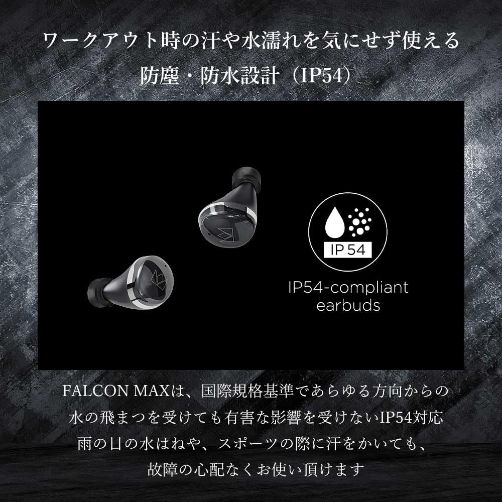Noble Audio FALCON MAX NOB-FALCONMAX-B [Ships from an authorized Japanese retailer] Wireless Bluetooth Earphones with High-End MEMS Drivers