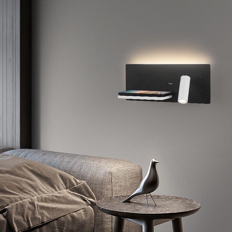 OEING Creative Bedside Wall Lamp with Wireless Charging