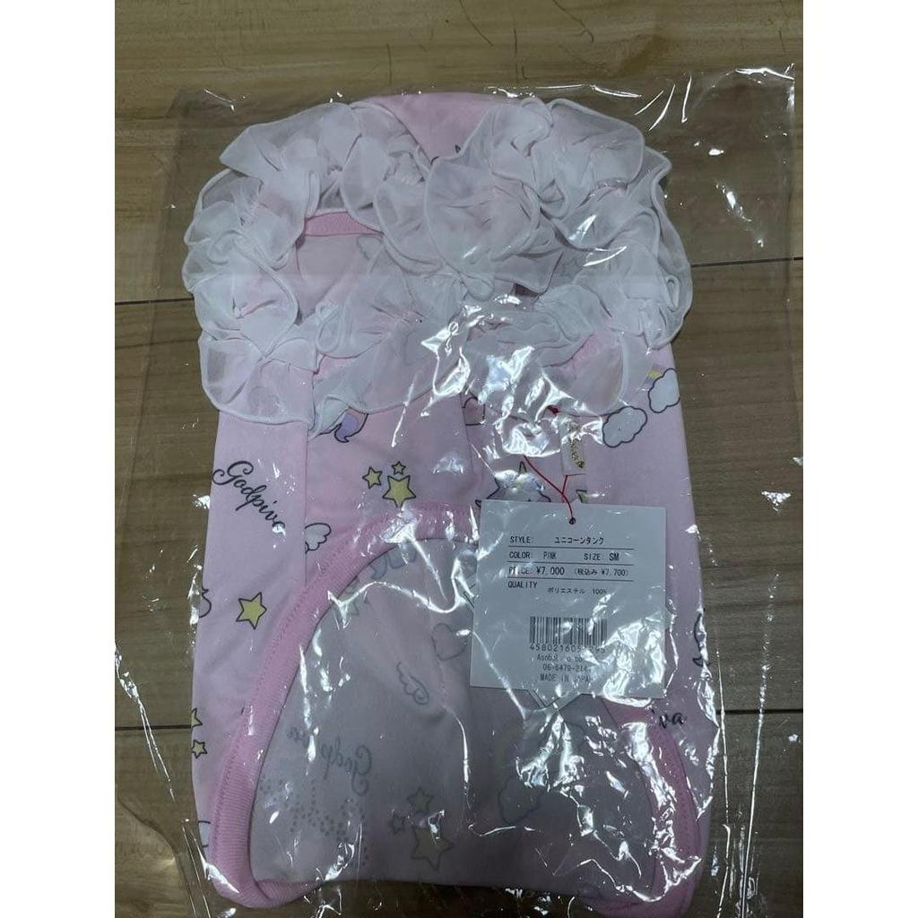 Used Limited Sale Godpiva Unicorn Tank Pink SM Size Dog Clothes