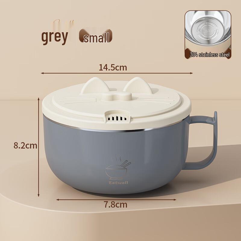 Yuedisi 304 Stainless Steel Instant Noodle & Lunch Bowl with Lid