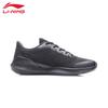 Li-Ning Men's T057 Shock-Absorbing Running Shoes