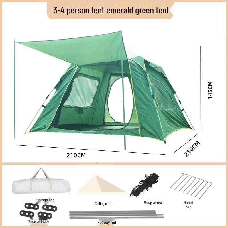 Yuzhan Pop-Up Outdoor Camping Tent 3-4 Person, 210x210x145cm