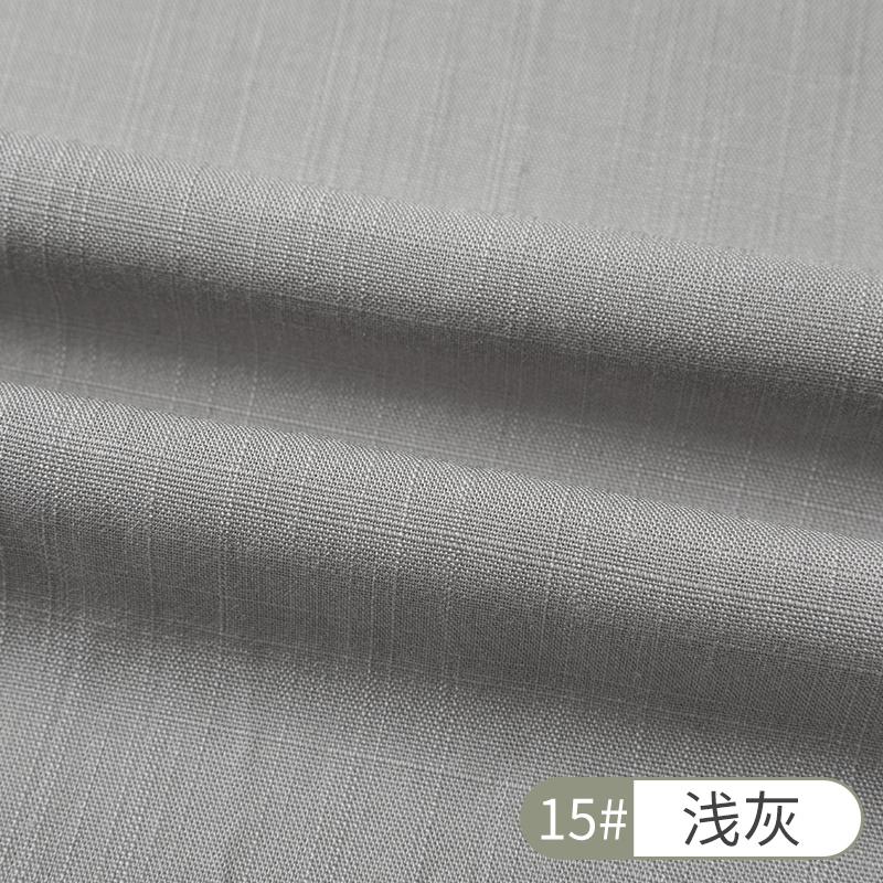 155x50cm Artificial Ramie Bamboo Cotton Fabric For Casual Shirts Pants Handmade DIY Clothing Fabric TJ21812