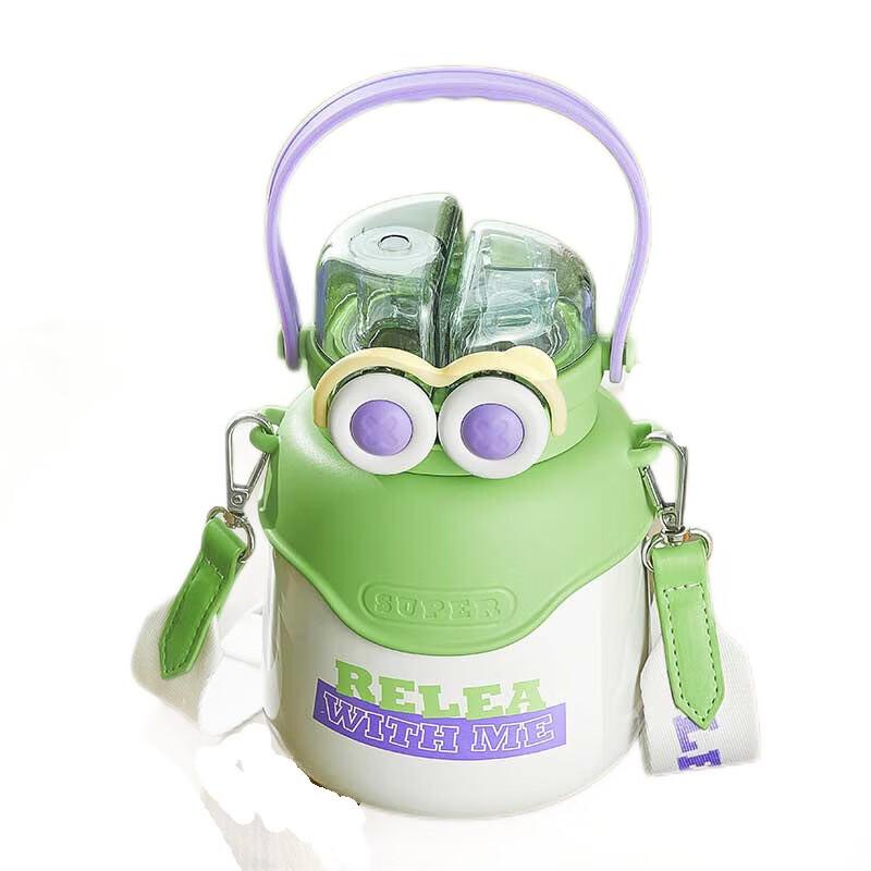 RELEA Big Eye Dual-Drink Insulated Bottle 900ml