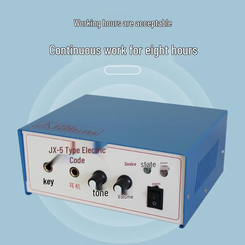 Xinhanhua JX-5 Morse Code Practice Trainer