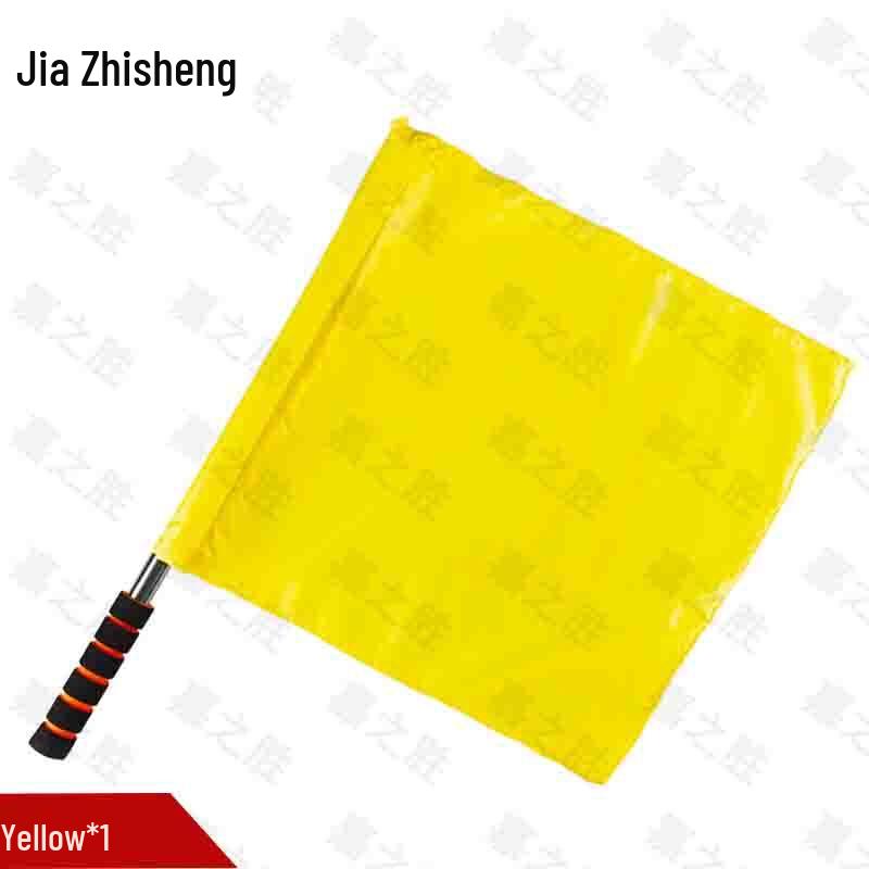 Jiazhisheng Multi-Purpose Signal and Command Flags