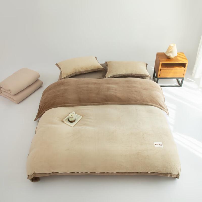 

Muji Milk Fleece Warm Duvet