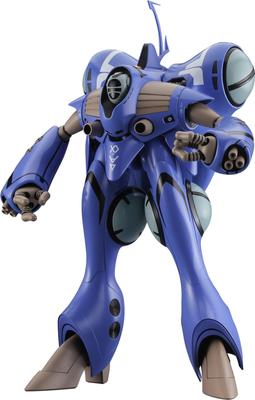 Hasegawa Super Dimension Fortress Do You Remember Max Scale Plastic Model Kit 65886 Macross Love? Quadran-Rau (Theatrical Version) 1/72