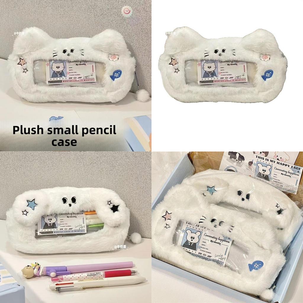 Mjuk Blå Hund Pennskrin Med Stor Kapacitet För Flickor Och Förvaring Av Kontorsmaterial