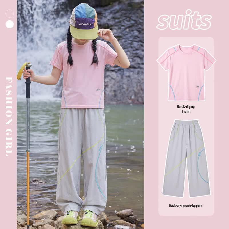 Moonkids Girls' Summer Quick-Dry Ice Silk Casual Long Pants