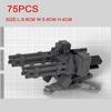 MOC Building Blocks Military Scene Character Accessories Assembled Artillery Mech Radar Receiving Station Bricks Gift Toy K063