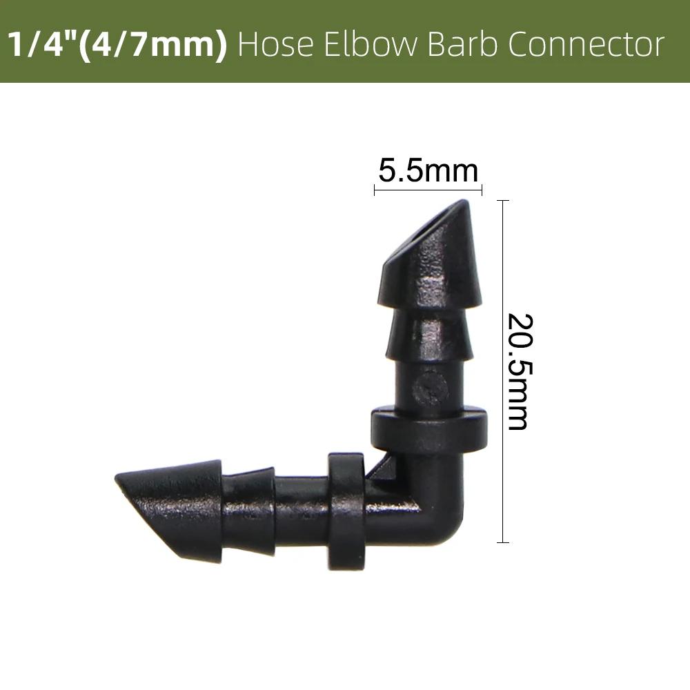 10-1000PCS Garden Water Connector Drip Irrigation for 1/4'' Tubing Hose Accessories Joint Barbed Tees Cross Eng Plug Adaptors