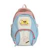 Student Schoolbag Women's Contrast Color Backpack Children's Backpack for Girls