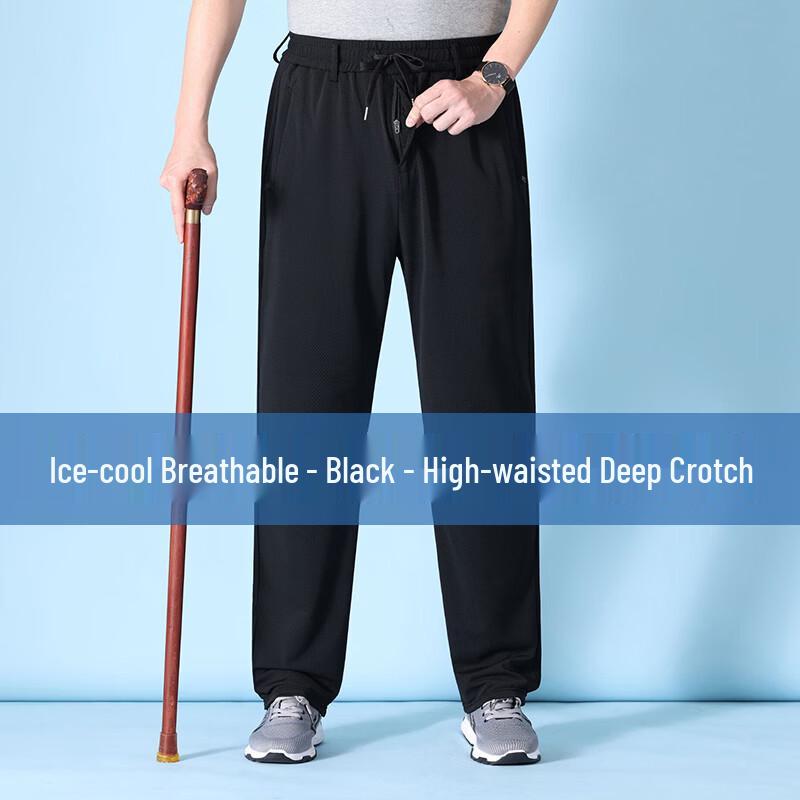 Men s Loose Straight-Leg Ice Silk Casual Pants for Middle-Aged & Elderly L