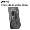 Ultra-Light Carbon Fiber Bicycle Saddle With Hollow Design Short Nose Wide Profile Road Mountain Bikes
