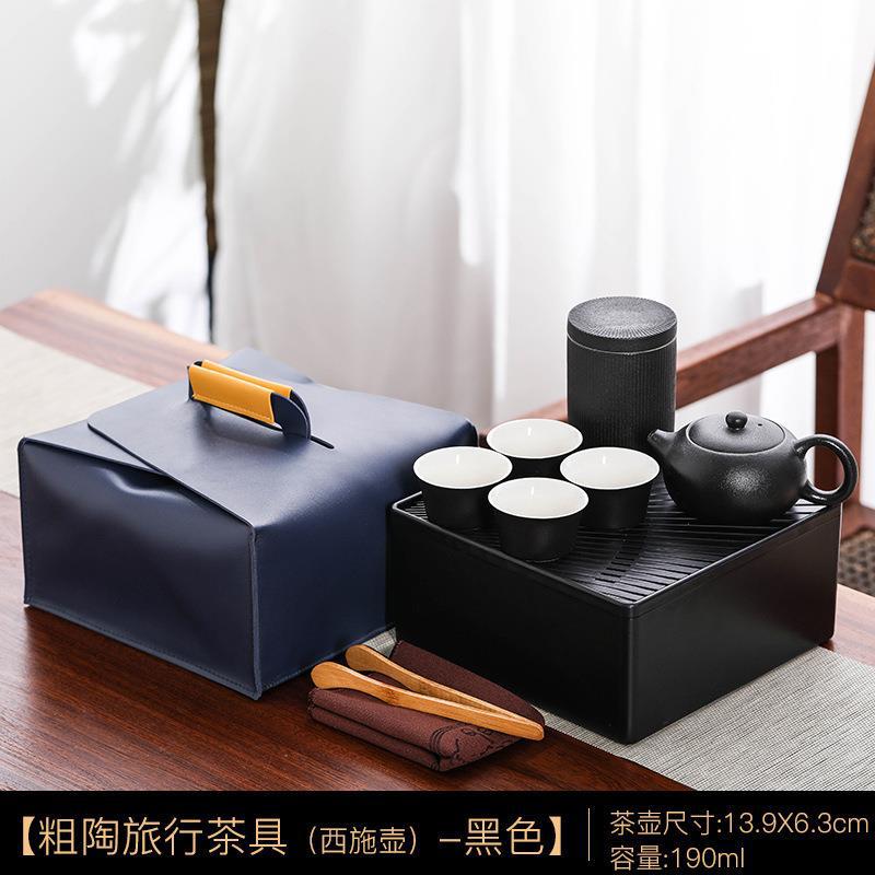 Coarse Pottery Travel Kung Fu Set Ceramic One Pot Four Cups Tray Tea Canister Portable Business Gift