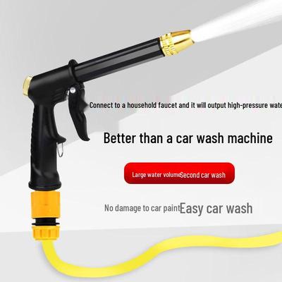 High Pressure Car Wash & Garden Watering Set - Telescopic Hose and Sprinkler