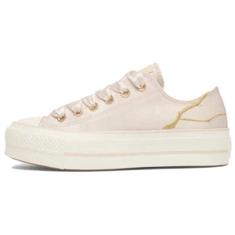 Converse All Star Lift Comfortable and Versatile Slip-resistant and Durable Low-top Skate Shoes for Women in Brown