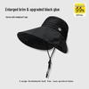 Women's UV Protection Large Brim Fisherman Sun Hat