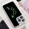 Anime Durarara Phone Case for iPhone 17 16 15 14 13 12 11 Air Pro Max Plus Electroplated Silver Cover