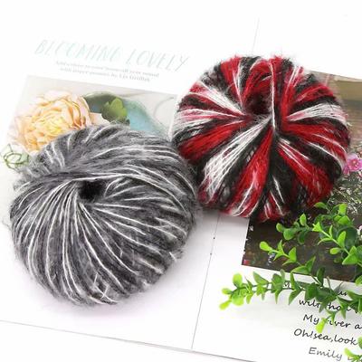 25g/ball Multi Colored Mahe Yarn Handmade DIY Knitted Scarf and Hat Gradient Hand Dyed Mohar Yarn Knitted Sweater Scarf Hat Doll