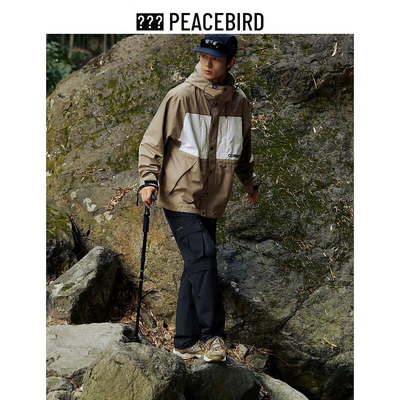 Peacebird Men's Color Block Hooded Loose Fit Jacket