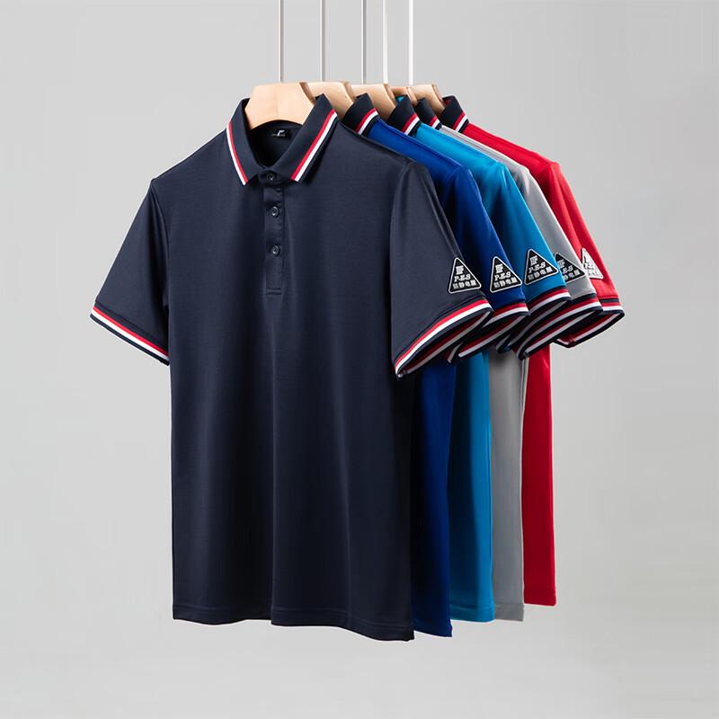 Unisex Summer Short Sleeve Workwear Polo Shirt S