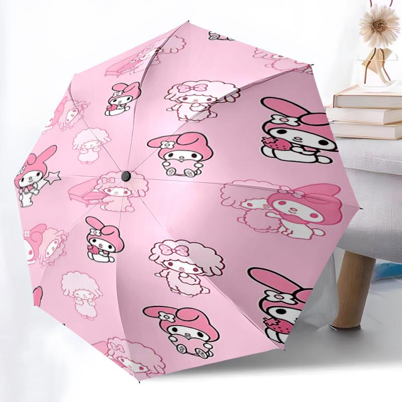 1pc My Melody Pink Umbrella - Automatic Open/Closed, Portable Folding Design, 8-Rib Iron Frame Outdoor Umbrella, Ideal Gift for Fans, Travelers, Every