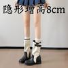 Spot locomotive boots inner height increase cm thick heel buckle desert cowboy pile western short boots women's Martin boots medium tube
