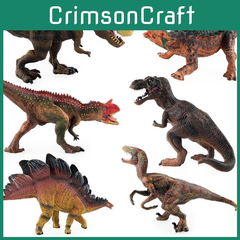 High Quality Static Dinosaur Models In Vibrant Colors Perfect For Display And Play Kl-005-010