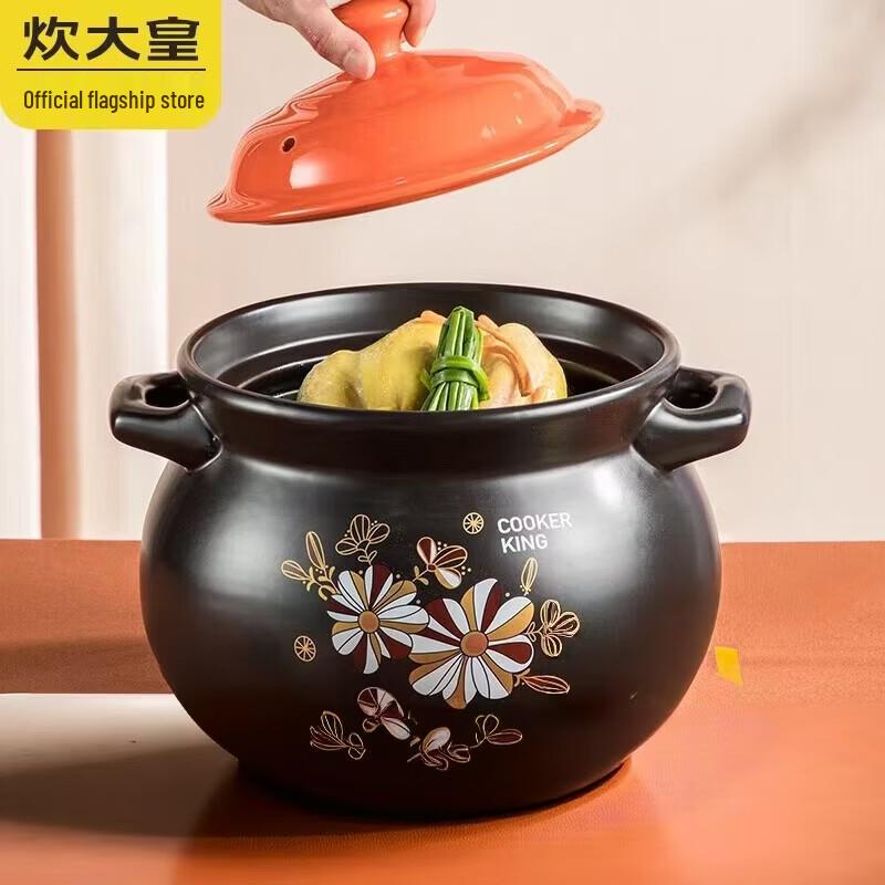 COOKER KING High-Temperature Ceramic Clay Pot