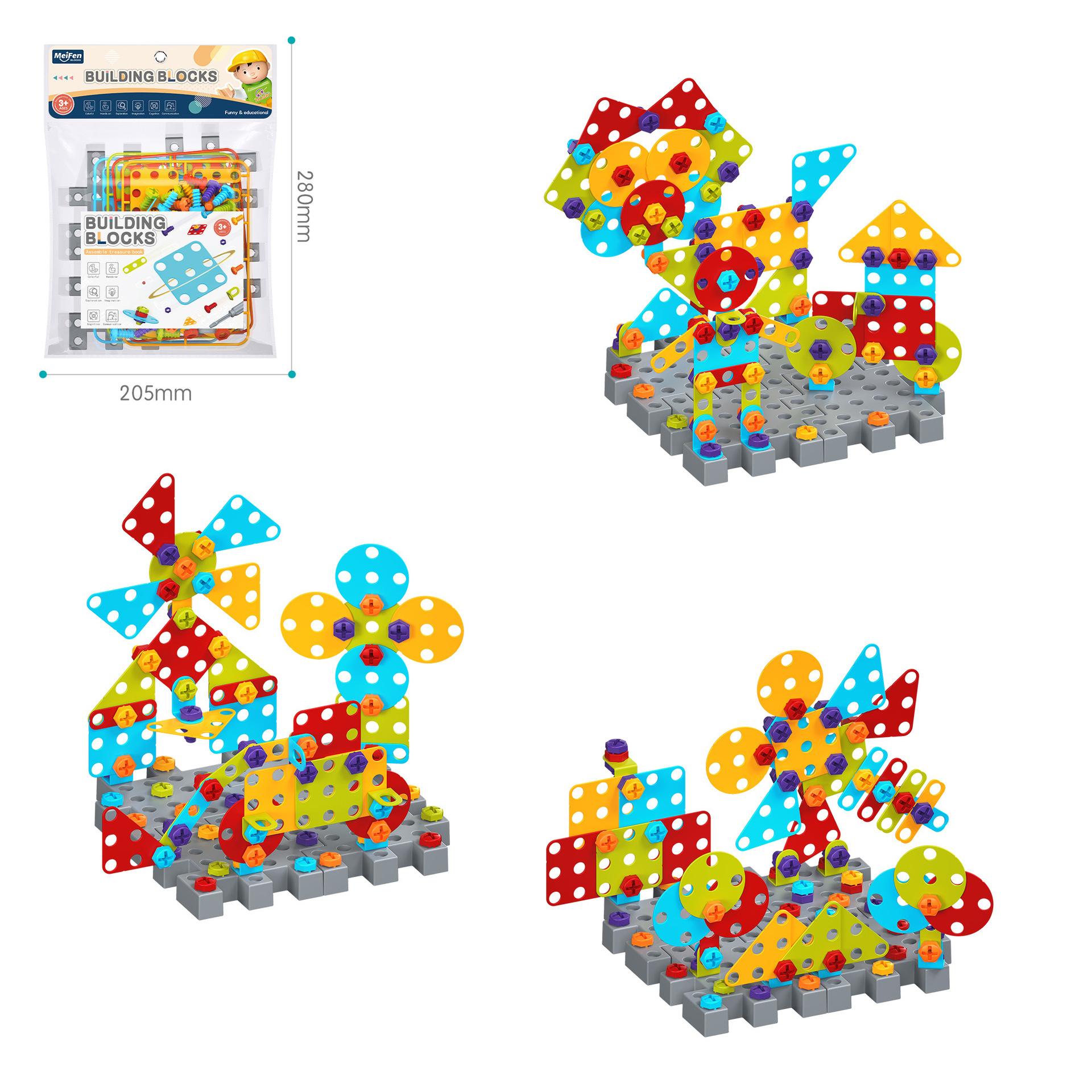 

Детские сделай сам винты строительный блок гайка комбинация раннее развитие сенсорная сборка развивающие игрушки