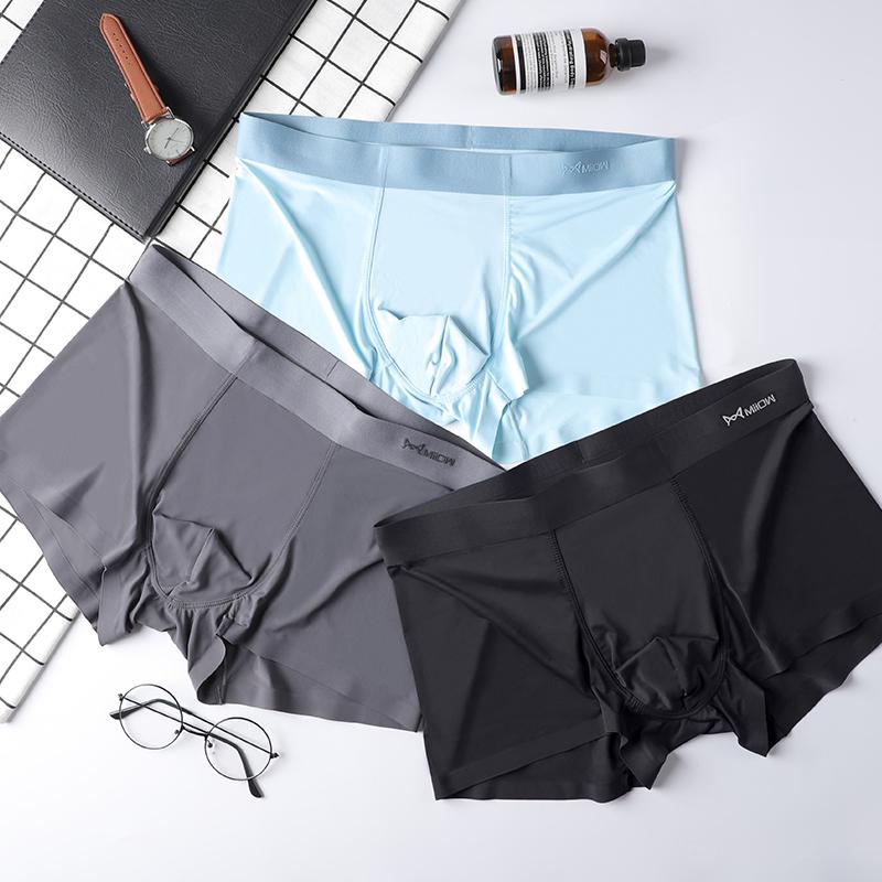 

MiiOW 3 шт. сексуальные бесшовные боксеры мужские нижнее белье ледяной шелк графеновые антибактериальные боксеры трусы трусы нижнее белье плавки L-5XL XL