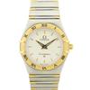 Gebrauchte OMEGA Uhren Constellation 1372.70 Edelstahl/K18 Gelbgold Silber Gold Halber Steg