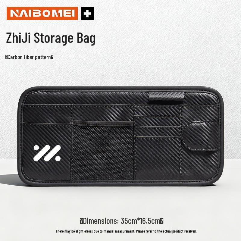 

IM L7 LS7/AIRO Multifunctional Car Visor Organizer