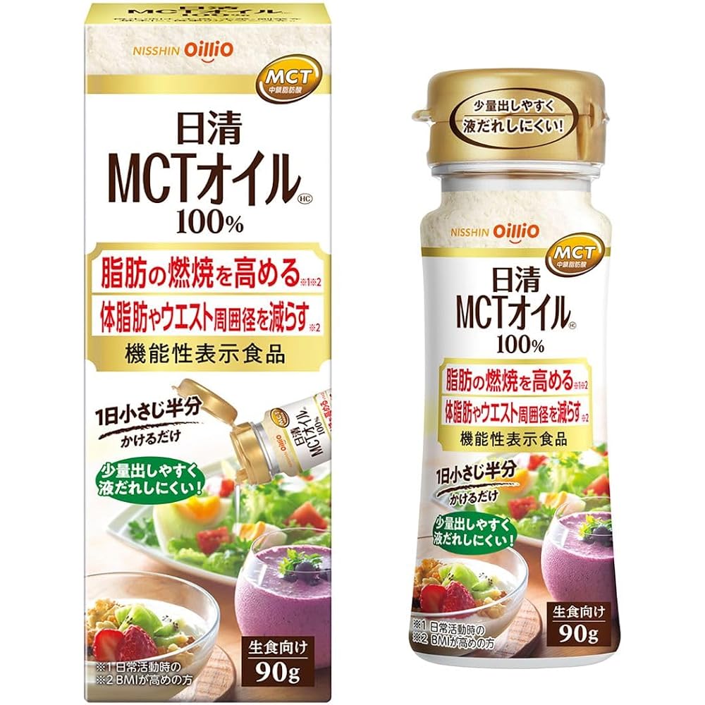 Nissin OilliO Nissin MCT Oil 90g Healthy Cooking Oil